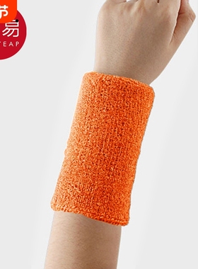 护腕AH1SQ0-护手腕男运动扭伤手腕腱鞘关节护套篮球羽毛球排球