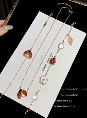 红玛瑙瓢虫项链18K金七星瓢虫手链女动物款小众轻奢贝母锁骨链女