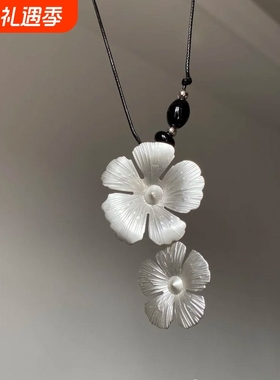 复古拉丝繁花项链女款2025新款高级感黑色编绳长款毛衣链秋冬配饰