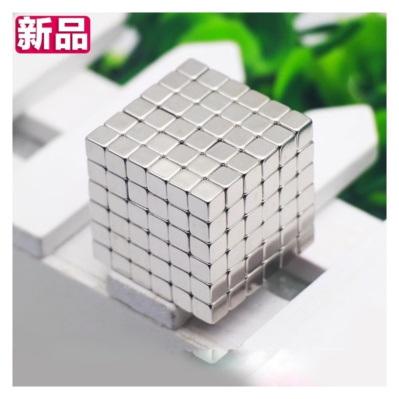 磁力魔方魔力巴克球