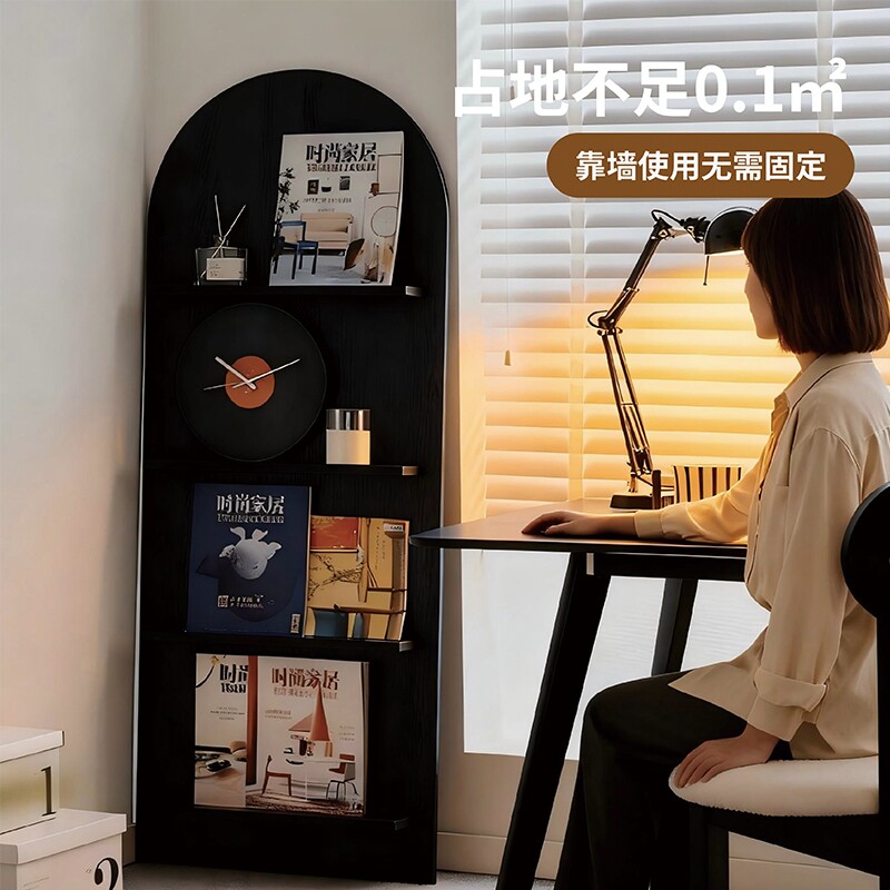 沙发边书刊架落地报刊架靠墙实木书报架小型落地置物客厅展示架子
