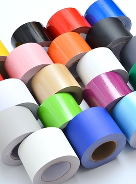 瓷砖腰线自粘贴纸防水玻璃门装饰条门框踢脚线即时贴墙贴红色防潮