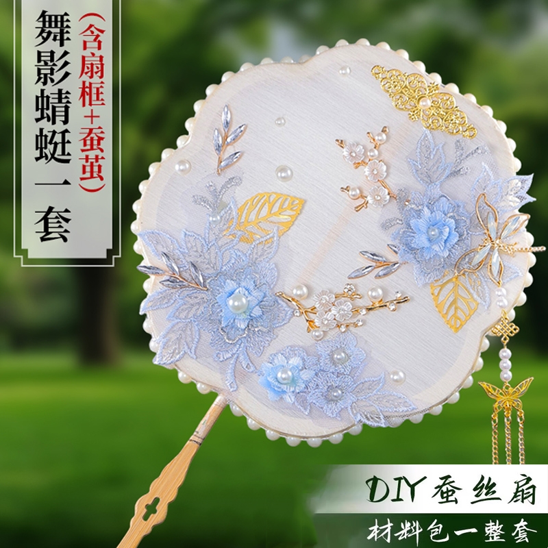 ɫϼ롾10š ˿diyϰȿȹǼֹϼŷϲ6.12Ԫ