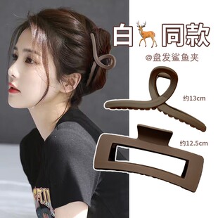 ヘアグラブクリップハイエンドサメクリップ後頭部の女性の大きなヘアクリップ 2024 新しいヘアクリップ帽子大量