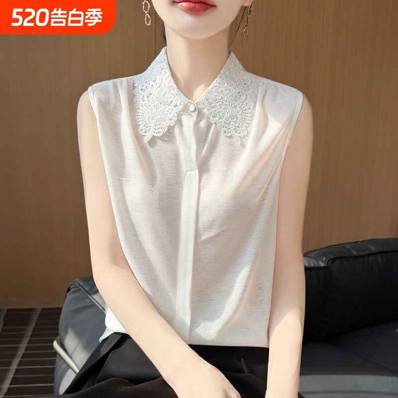 2026夏季新款高级感蕾丝翻领衬衣女缎面真丝休闲无袖内搭打底上衣