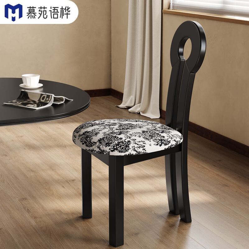 b中古实木餐椅家用设计师简约复古椅子化妆北欧法式网红靠背椅钥