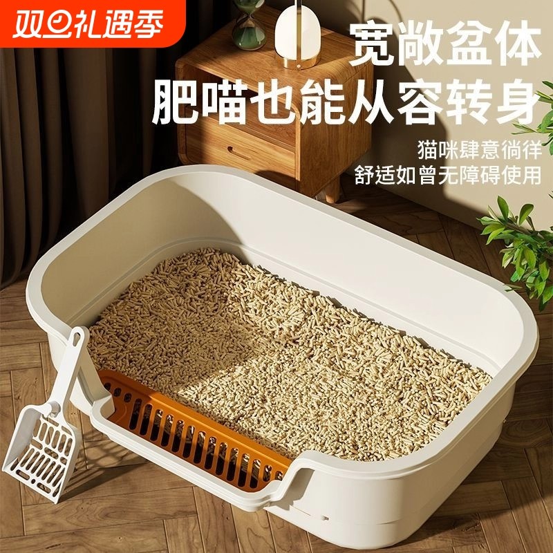 瓜洲牧猫砂盆超大号防外溅猫厕所开放式巨无霸猫屎盆子幼猫屎盆子