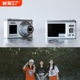 相机学生校园旅游演唱会卡片机小型女微单照相机 索尼高清复古数码
