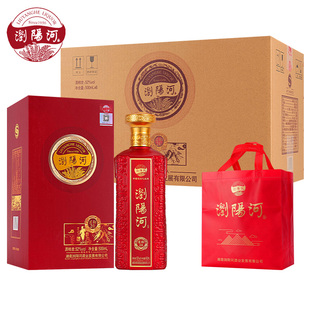 浏阳河白酒整箱礼盒装52度浓香型500ml*6瓶送礼品袋柔和20