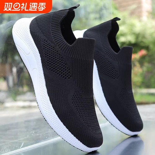 老北京布鞋男夏季新款舒适透气网面休闲运动鞋男士软底轻便懒人鞋