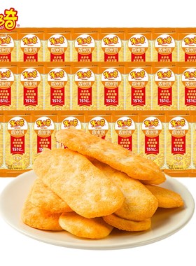米多奇香米饼仙贝整箱
