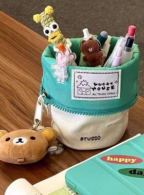 站立式笔袋大学生高颜值竖翻笔袋
