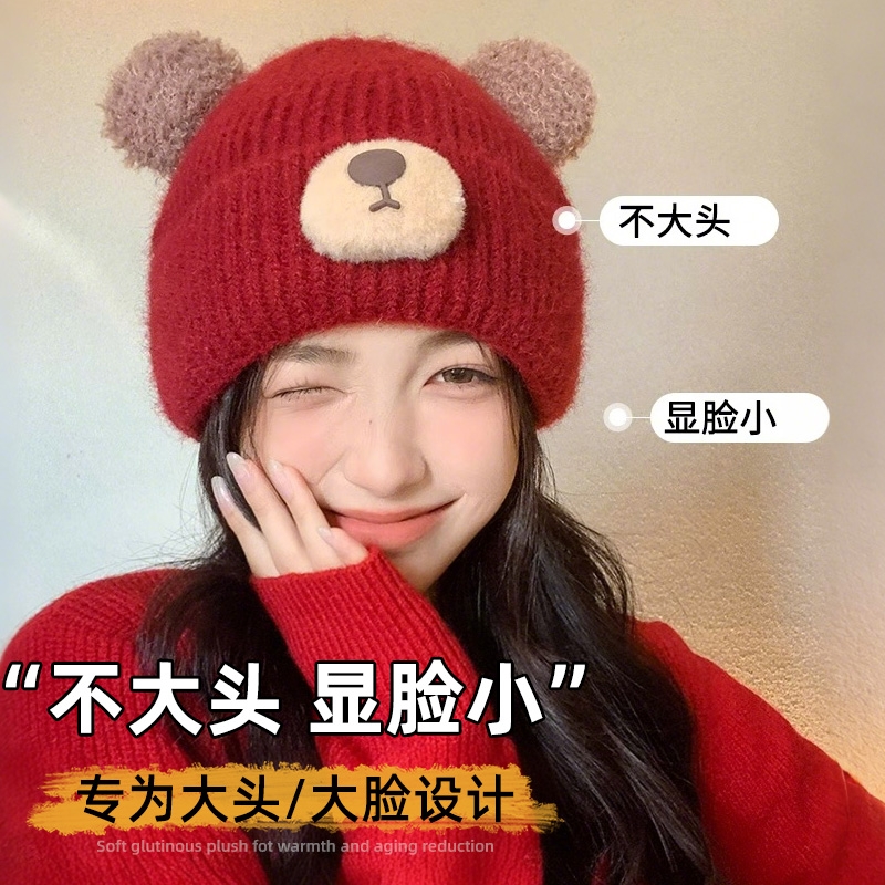 红色针织毛线帽子女2025新款秋冬