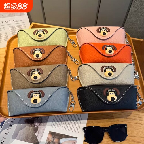 卡通可爱近视眼镜盒女通用大空间便携挂包太阳镜墨镜抗压收纳包