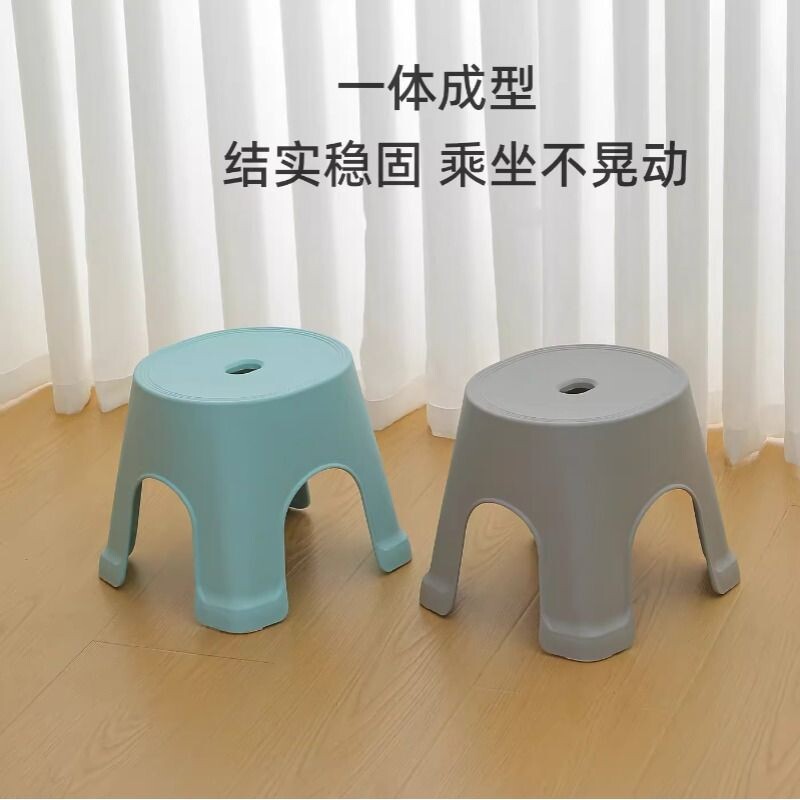 小矮凳子家用塑料加厚客厅茶几板凳儿童卫生间洗澡凳浴室换鞋椅子