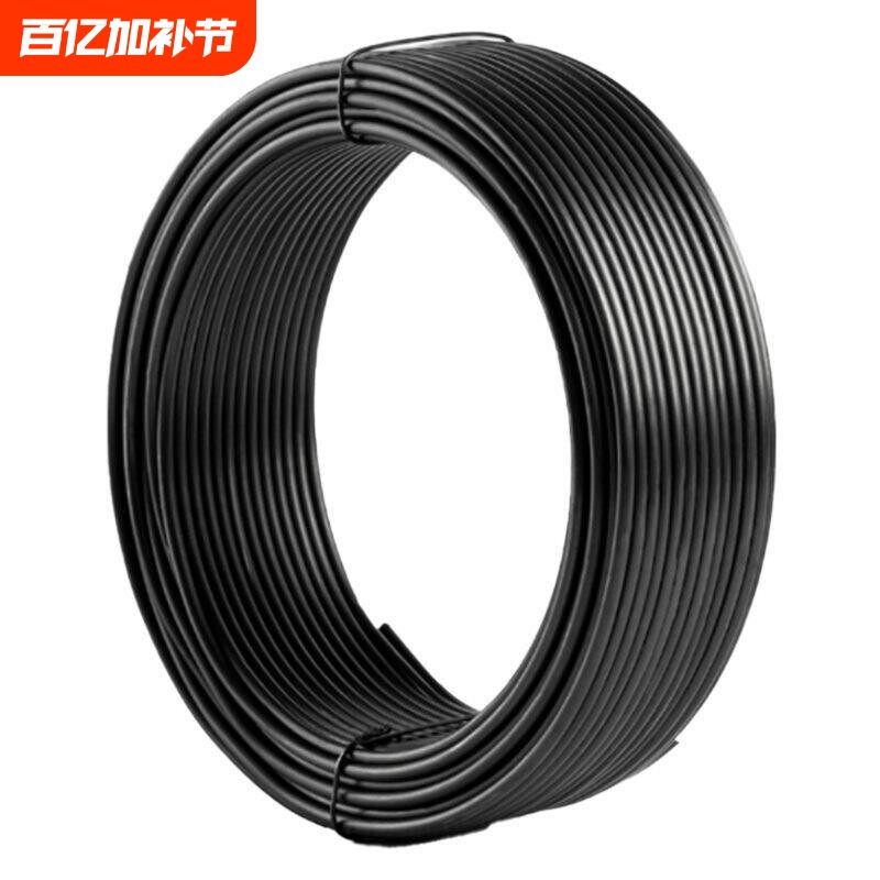 盆景造型专用铝丝铝线蟠扎定型绑花盆栽园艺铝条黑铝丝线枝条植物