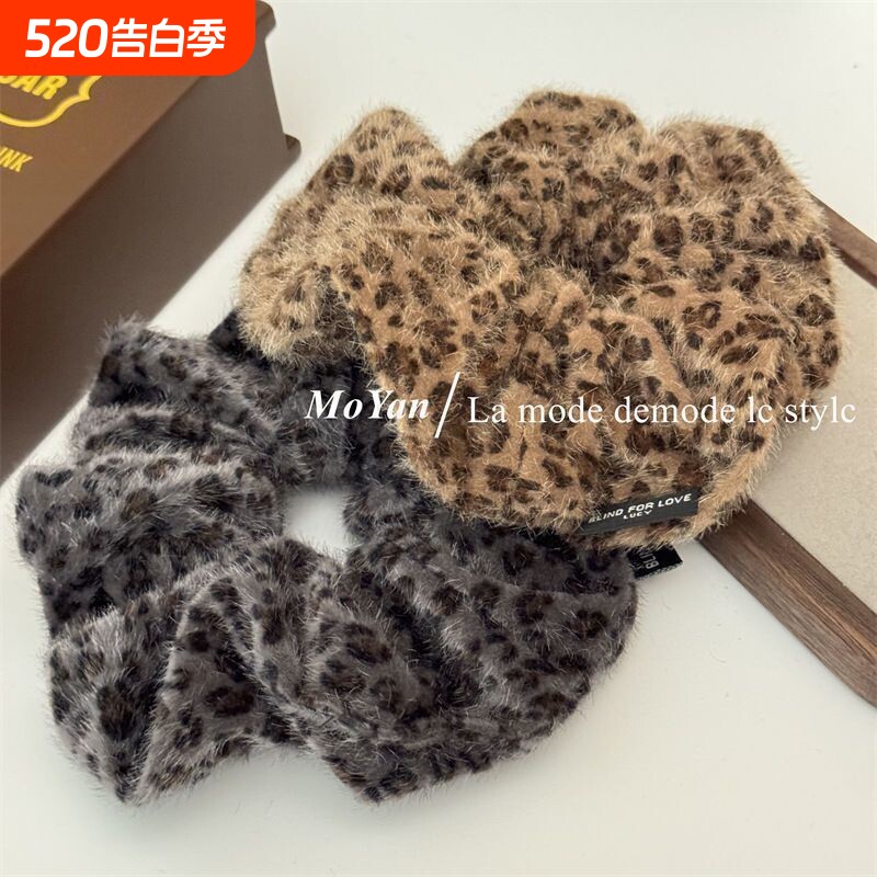 秋冬灰咖豹纹毛绒大肠发圈复古简约大号头花低马尾发绳气质扎头绳