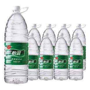 Cestbon怡宝2.08L 纯净水家用煮饭泡茶饮用水囤货AH 8大瓶装