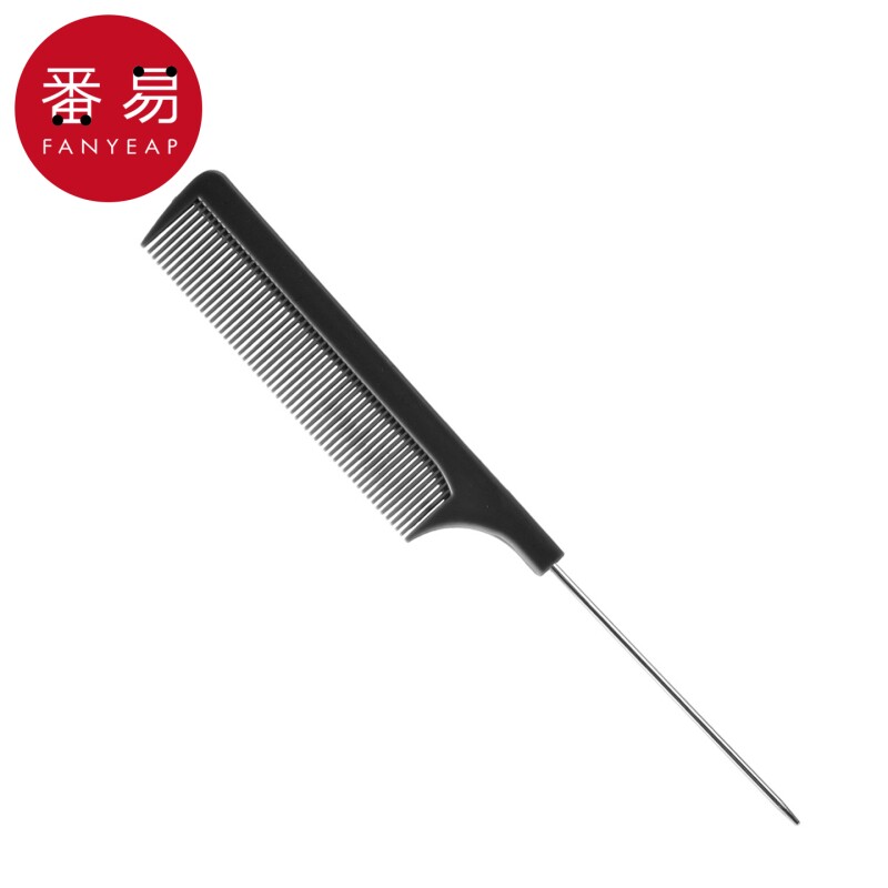 T梳子/尖尾B1vl001-长发梳家用梳子细齿密梳美发理发造型挑