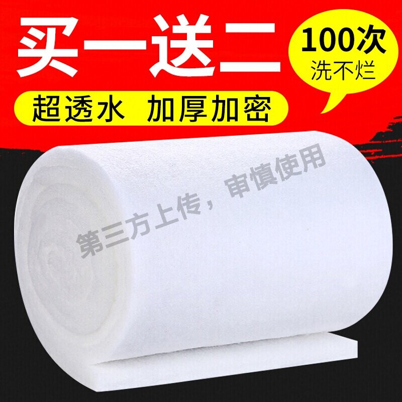 鱼缸专用过滤棉超级净化高密度净水洗不烂龟缸水族箱鱼池生化海绵图片