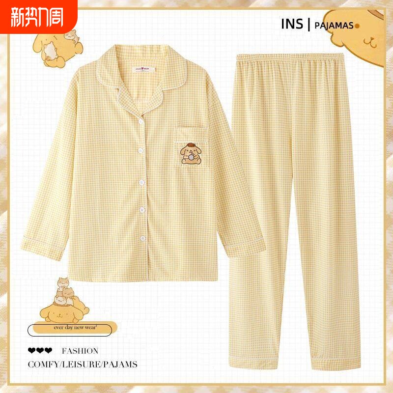 红豆2025年新款睡衣女春秋季纯棉可爱网红风格子狗长袖大码家居服