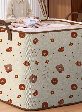 新款被子收纳袋大容量家用衣服棉被防尘整理袋学生行李袋子多规格