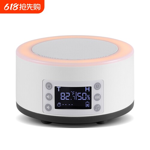 秀乐眠白噪音音乐睡眠仪