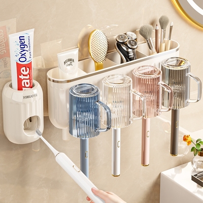 牙刷置物架架子牙膏刷牙杯子壁挂式免打孔漱口杯一家四口双人收纳
