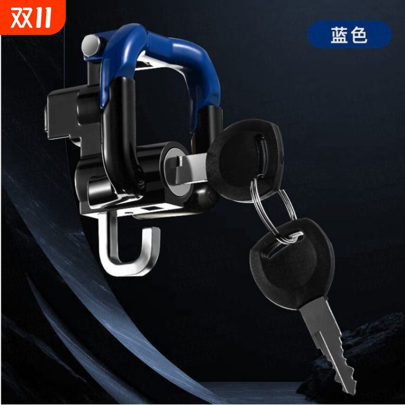 电动车摩托车头盔锁防盗神器固定安全帽锁挂钩专用锁锁U型锁工具