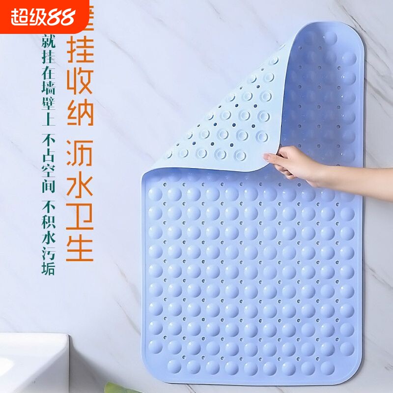 无味浴室防滑垫洗澡淋浴大号带吸盘按摩脚垫厕所卫生间隔水地垫子