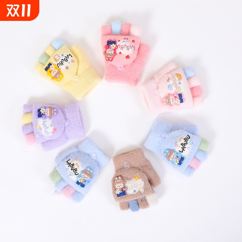2-6岁儿童可爱草莓翻盖写字手套秋冬女童男童保暖宝宝五指套半指