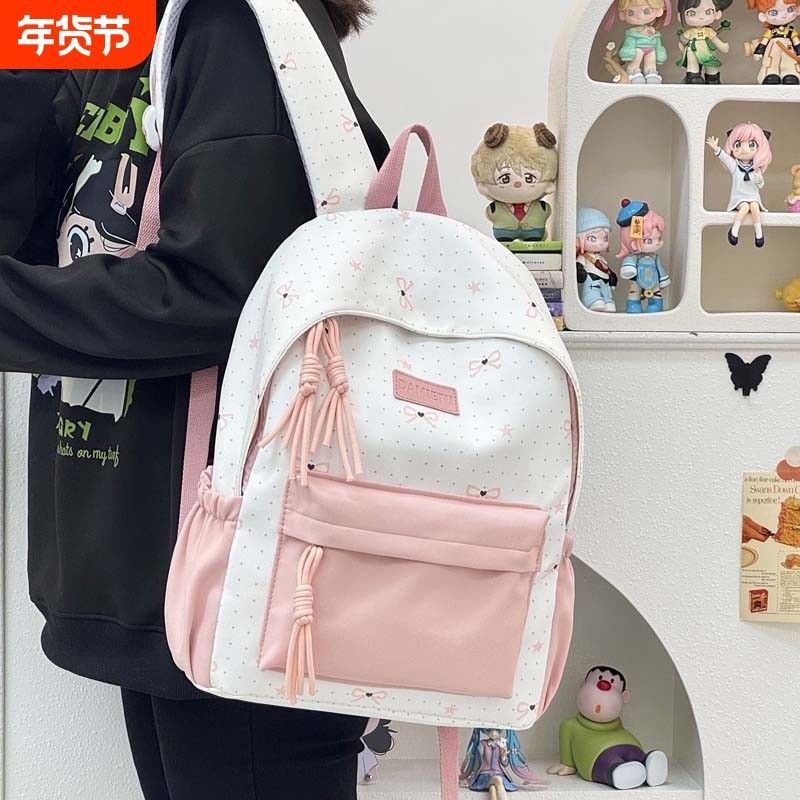 日系软妹可爱书包女2026新款大容量高中初中生小清新双肩包防水,箱包皮具/热销女包/男包,双肩背包,淘宝优惠券,粉丝福利购,淘宝优惠卷
