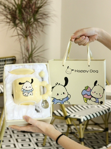 Pacha Dog Cup Fu Ceramic Birthdation Пара девочка милый подарок мальчик и подруга подарочная коробка изящная нефритовая Gui Dog