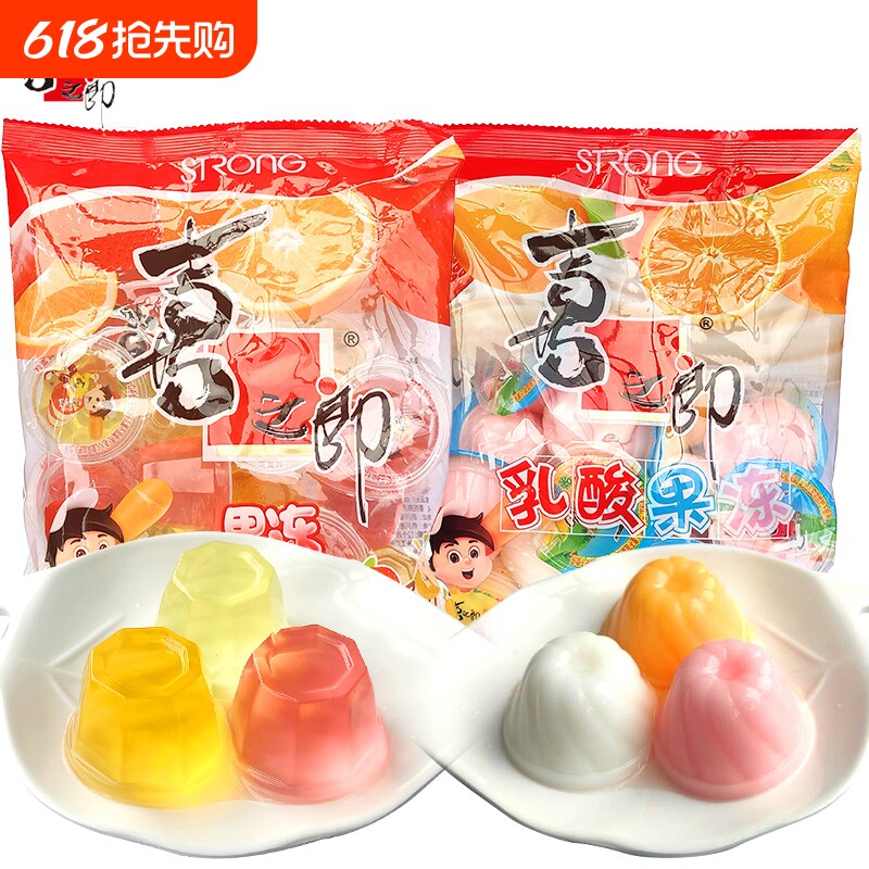 喜之郎什锦乳酸果冻360g*5整箱大礼包儿童休闲零食品解馋小吃批