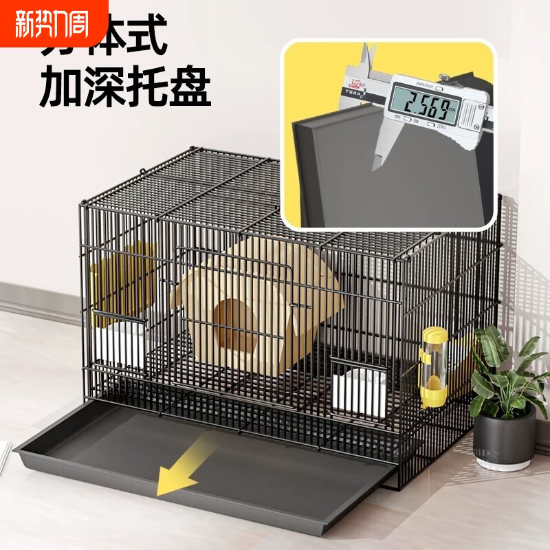 兔子笼子家用大号室内养兔自动清粪荷兰猪豚鼠笼宠物兔窝兔笼猫笼
