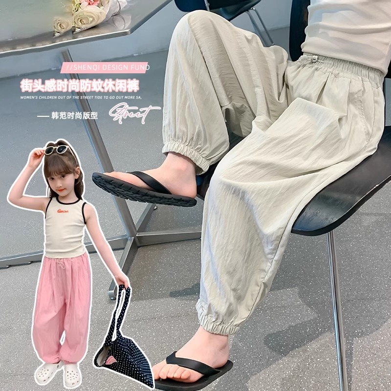 女童冰丝防蚊裤新款休闲长裤女孩夏装山本裤儿童九分灯笼薄款裤子