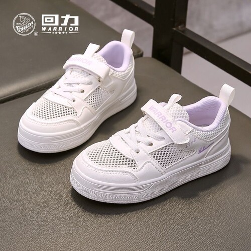 回力女童单网鞋网面透气