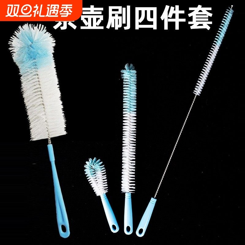 茶壶刷子壶嘴水壶硬毛咖啡壶奶瓶清洁细口酒瓶杯刷洗杯子茶渍神器