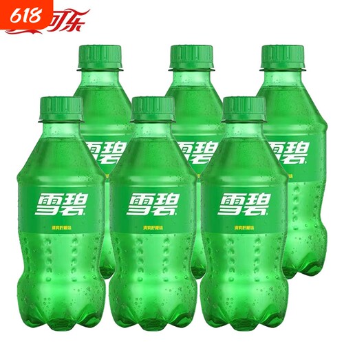 雪碧可口可乐300ml柠檬味碳酸饮料迷你小瓶装夏季汽水饮品批发