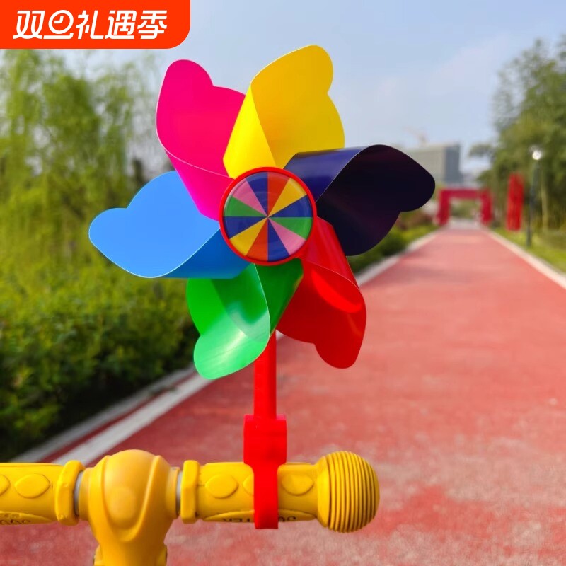七彩旋转风车儿童自行车婴儿推车装饰挂件小风车户外玩具.手持