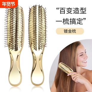 宙斯二代按摩梳子清洁护理女士干湿两用长发头皮梳按摩家用