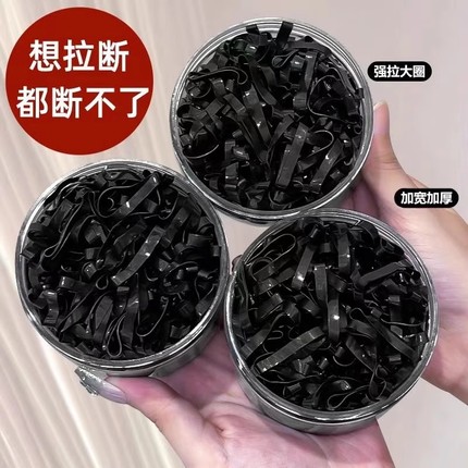 橡皮筋女扎头发加粗加厚发圈一次性高弹力耐用黑色胶圈小头绳新款