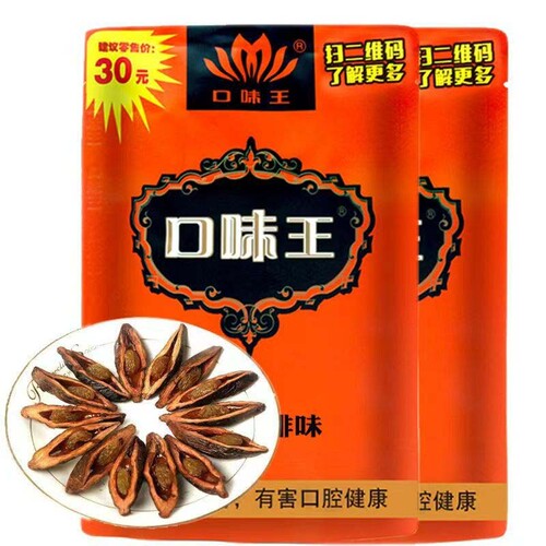 30元金凤口味王槟榔和成天下扫码中奖谢谢湖南地道好槟榔代发
