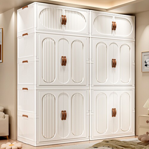 简易折叠收纳柜家用衣物存储