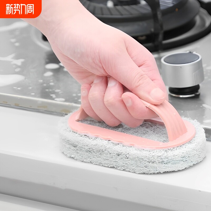 清洁刷海绵擦卫生间家用多功能瓷砖浴缸去污刷锅魔力擦刷洗碗神器