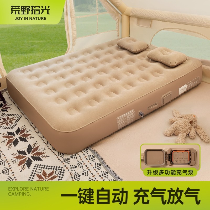 充气床垫户外露营野营帐篷睡垫打地铺家用新款自动便携加厚气垫床