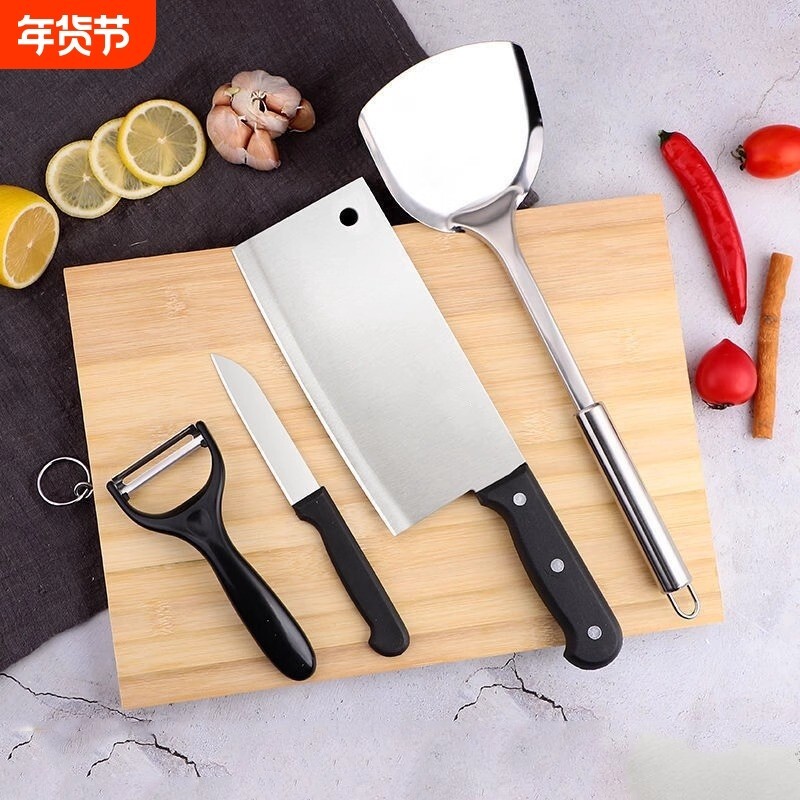 菜刀锻打家用切菜刀菜板二合一超快厨房砧板刀具套装做饭组合汤勺