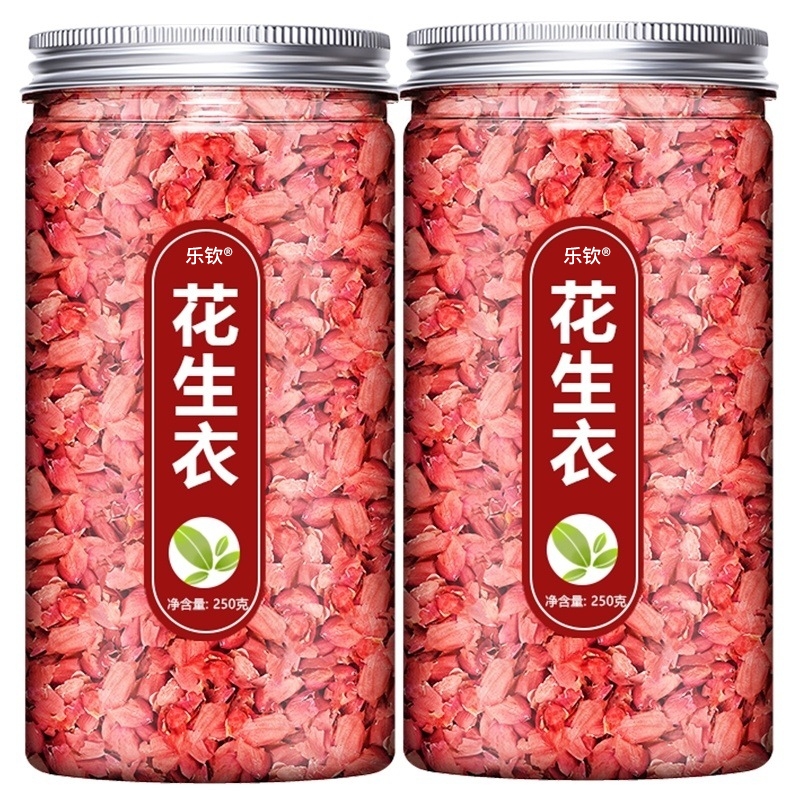 乐钦花生衣红皮血小板花生皮正品泡水茶喝红花生鲜搭红色五红汤XT