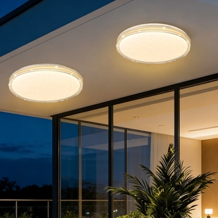 玄关入户门厅灯现代简约LED过道走廊灯卧室阳台楼梯间吸顶明装灯