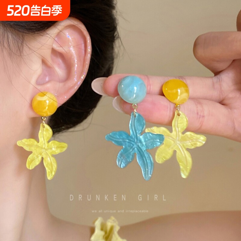 清迈柠夏 海边海星流苏吊坠耳环女多巴胺度假风耳坠独特漂亮耳饰
